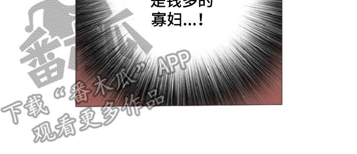 第9章：城堡