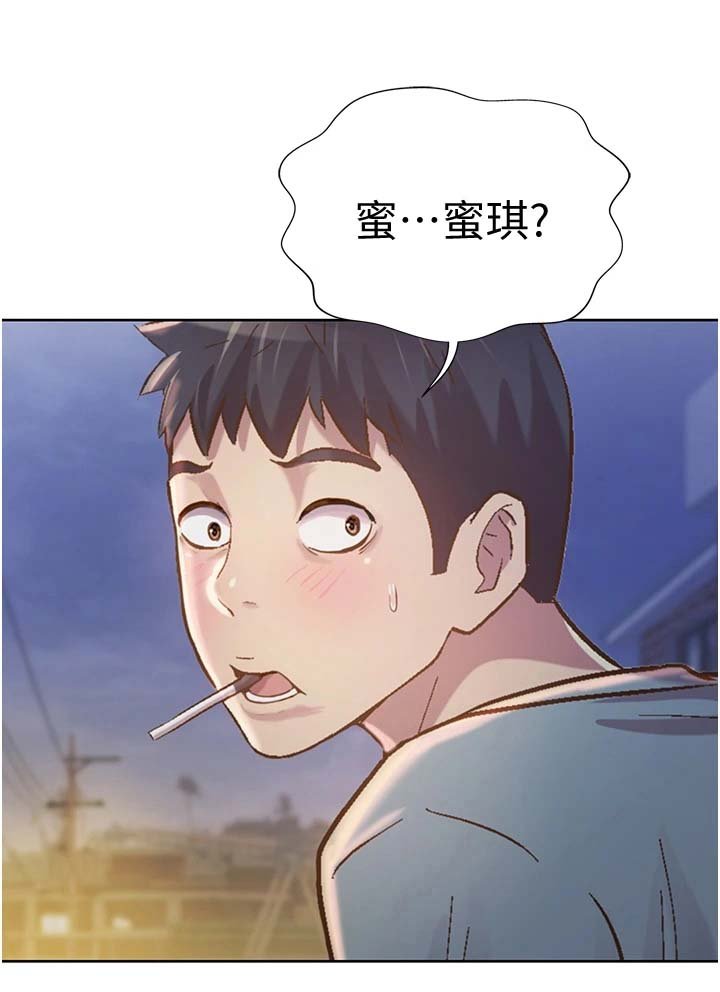 第10章：放鸽子