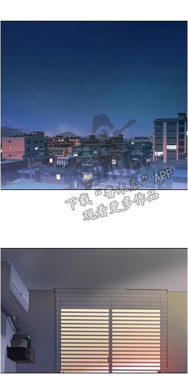 第13章：忍不住
