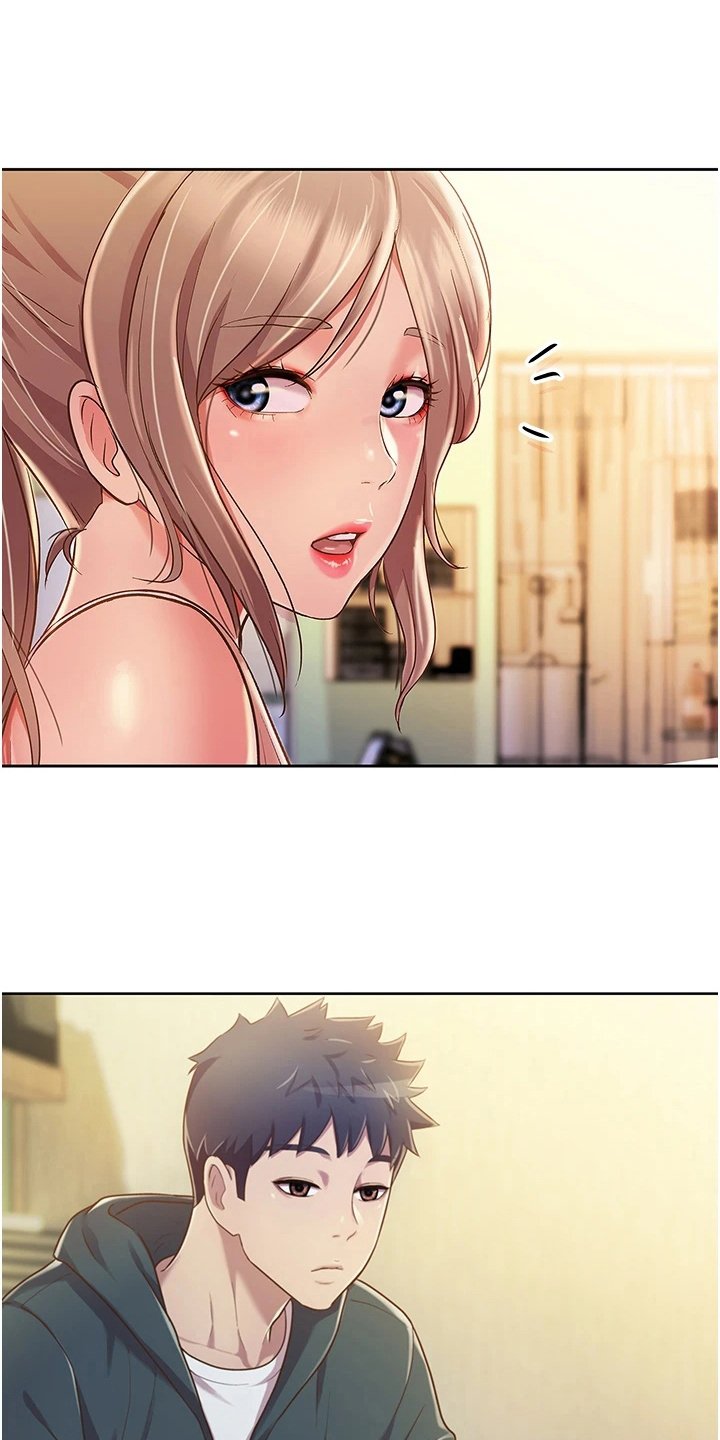 第16章：帮忙