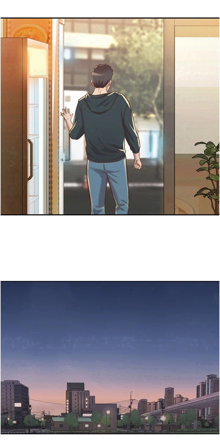 第18章：尴尬