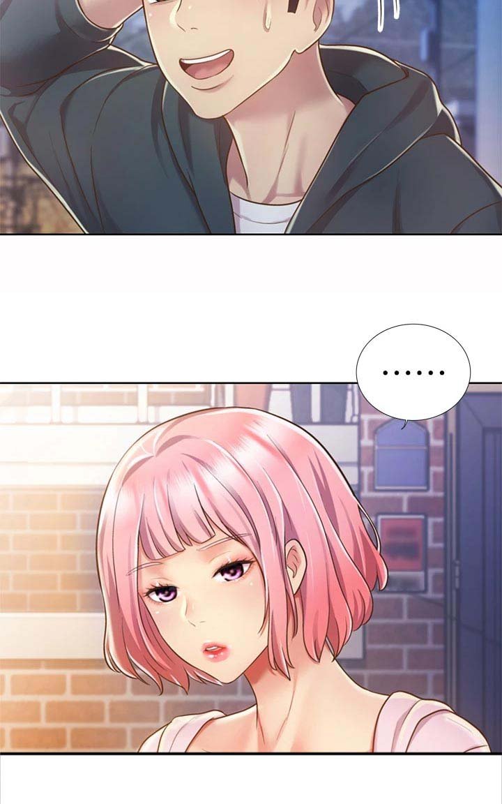 第19章：意外之人