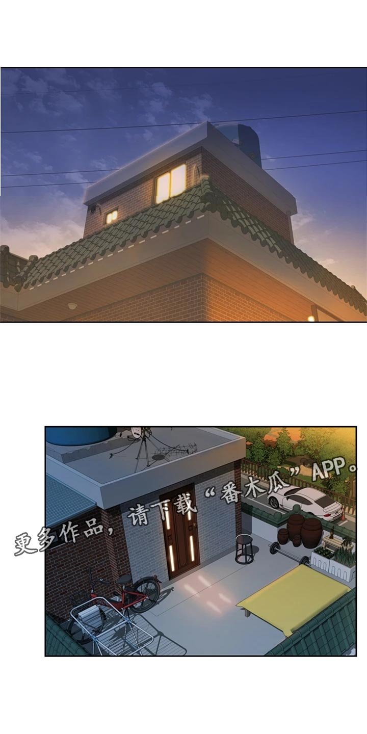 第20章：坐立难安