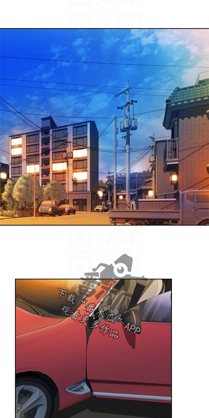 第21章：崩溃