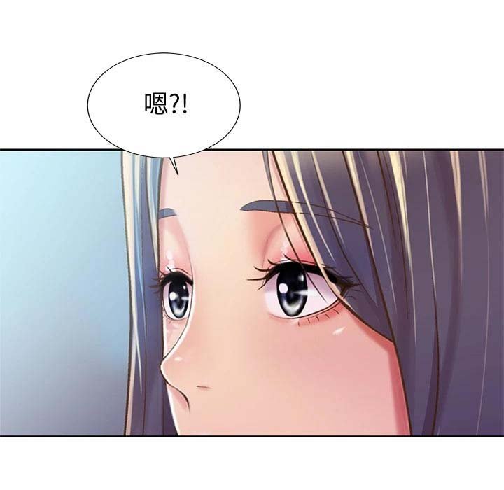 第22章：期待