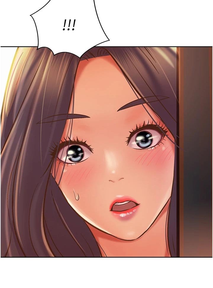 第27章：打听
