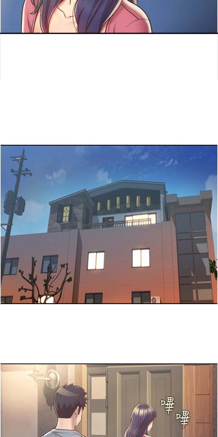 第27章：打听