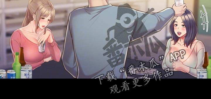 第31章：反常