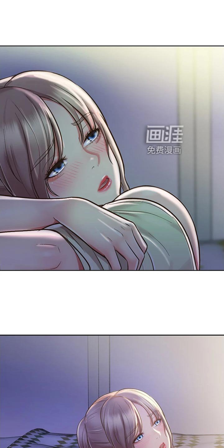 第35章：误会