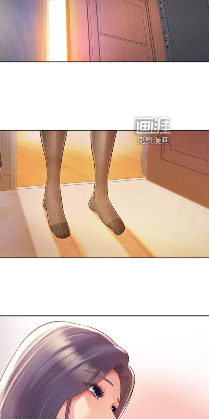 第36章：请你离开
