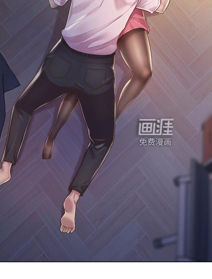 第38章：适可而止