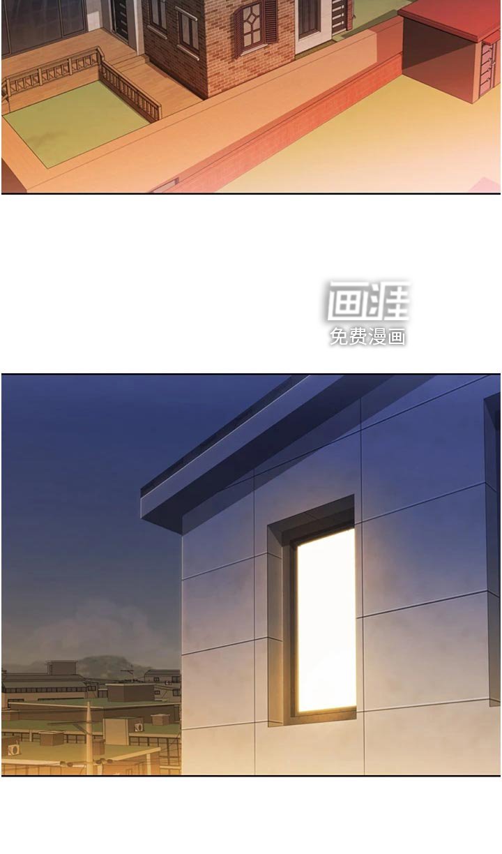 第39章：最初的目的