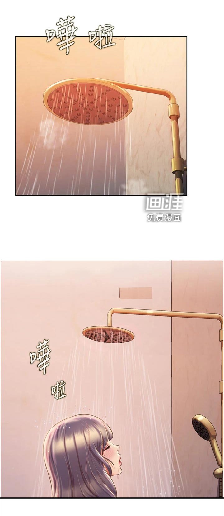 第39章：最初的目的