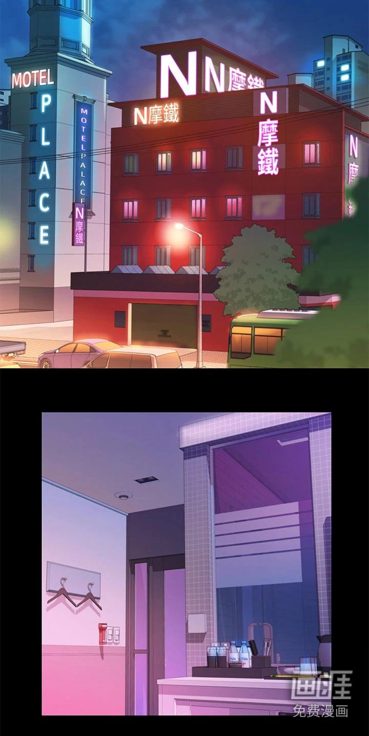 第48章：那天晚上