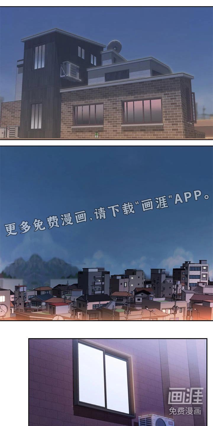 第51章：一起回去