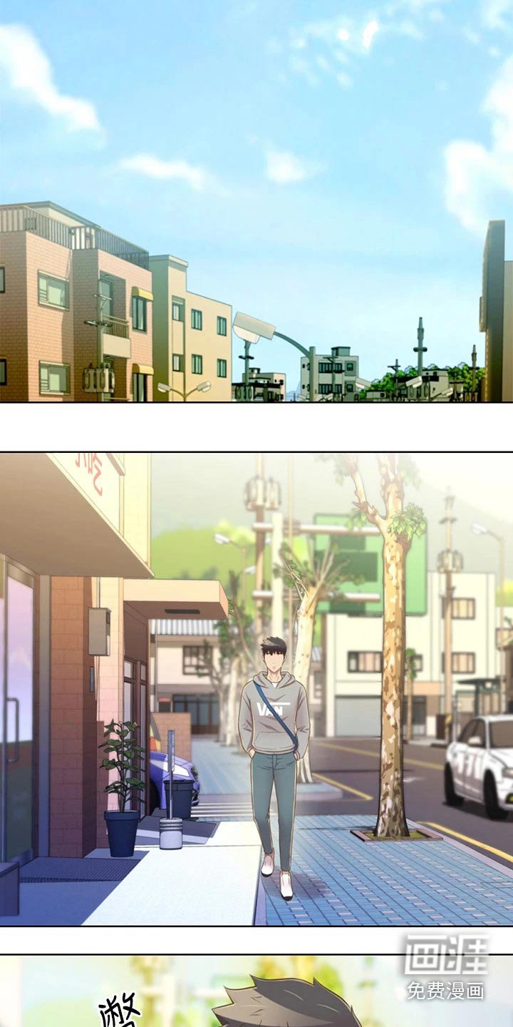 第51章：一起回去