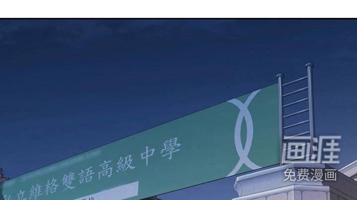 第56章：不会放弃