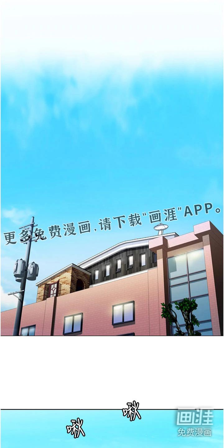 第63章：早晨