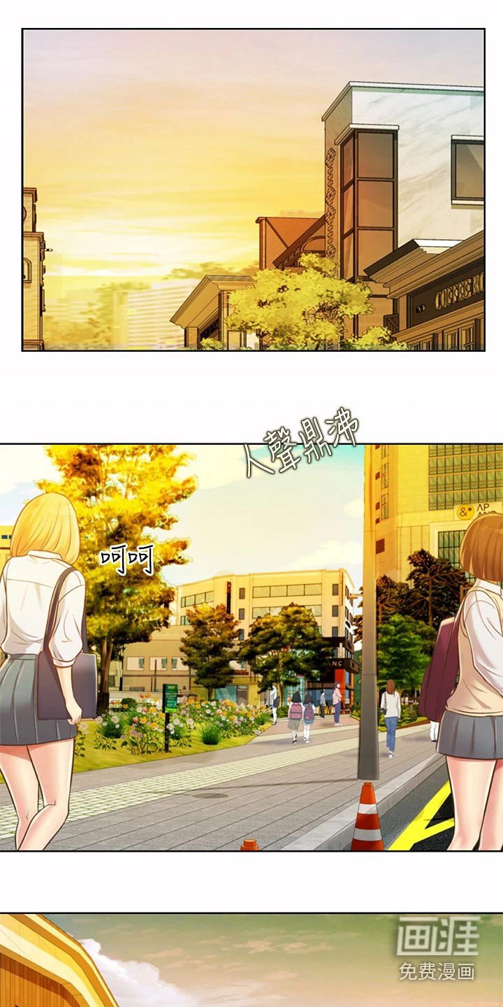 第71章：先走了