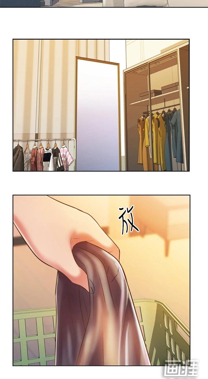 第72章：询问