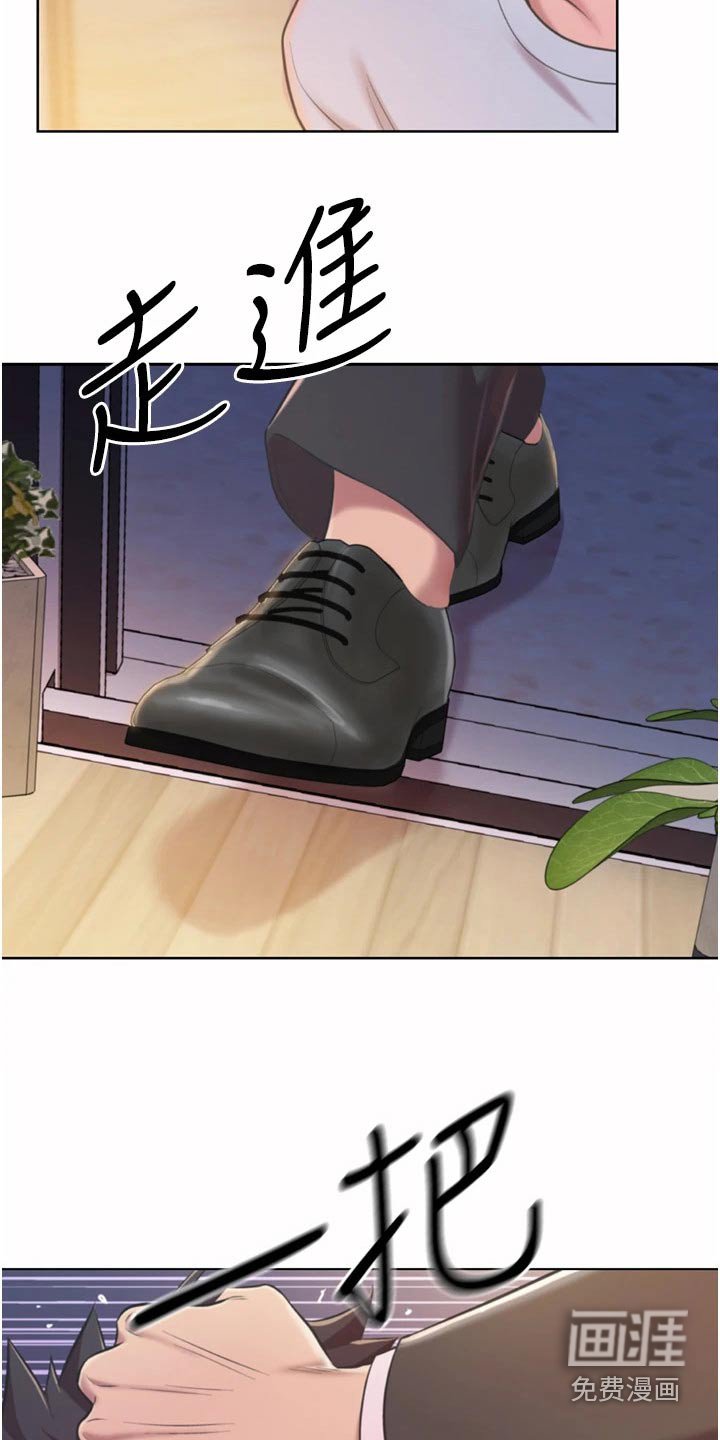 第78章：落寞