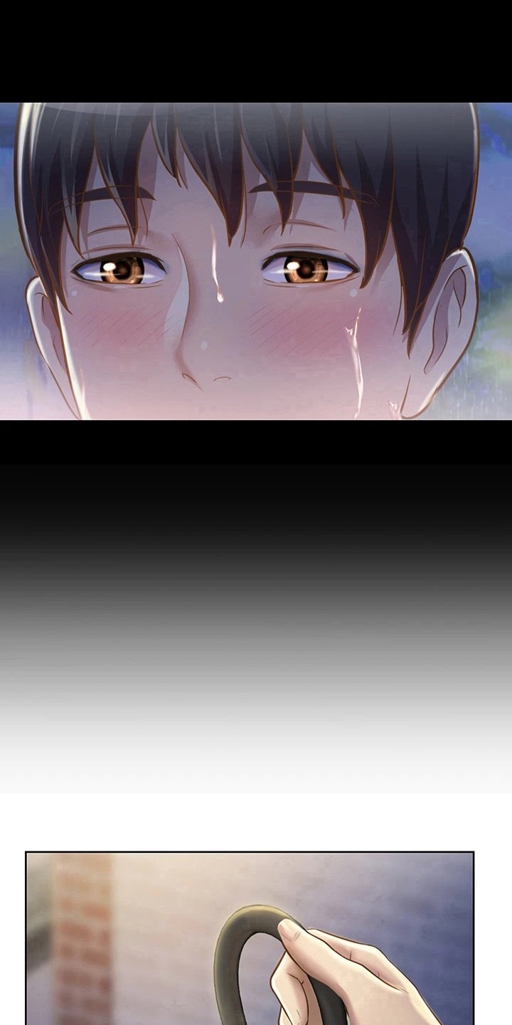 第8章：两把伞