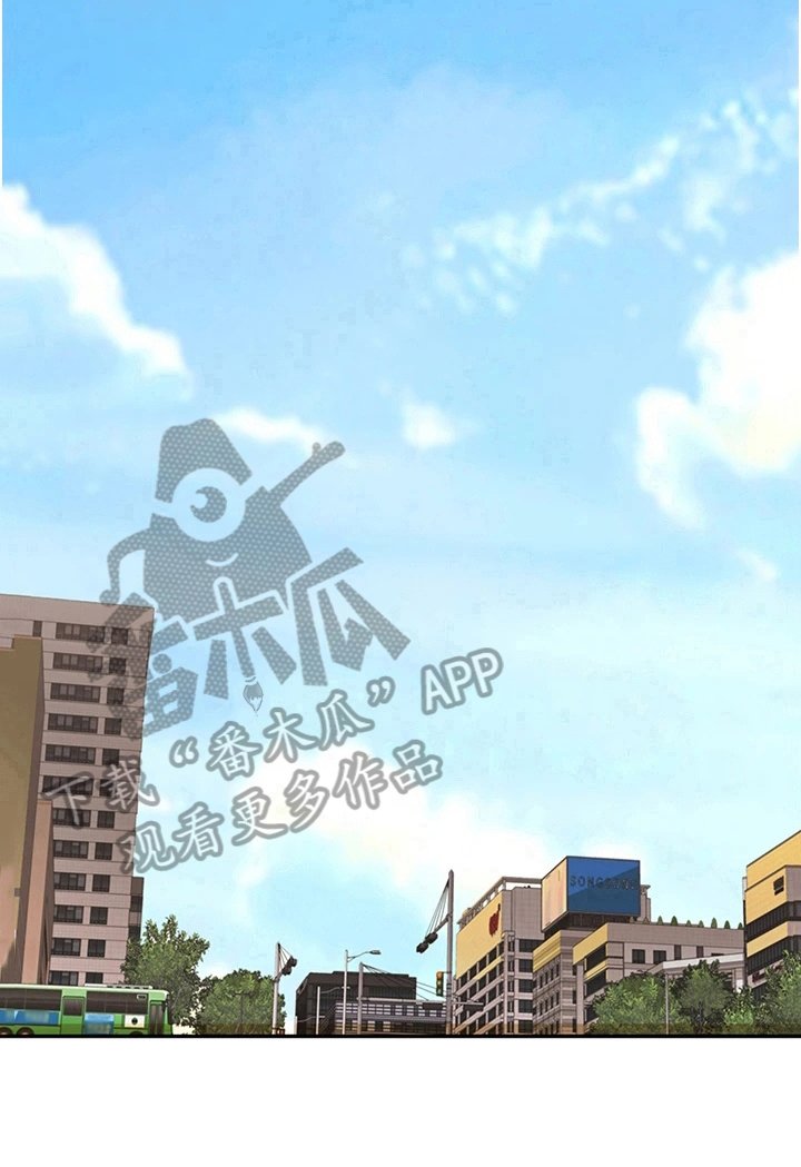 第8章：两把伞