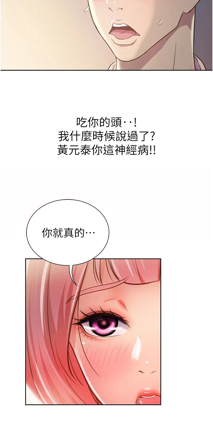第9章：约定