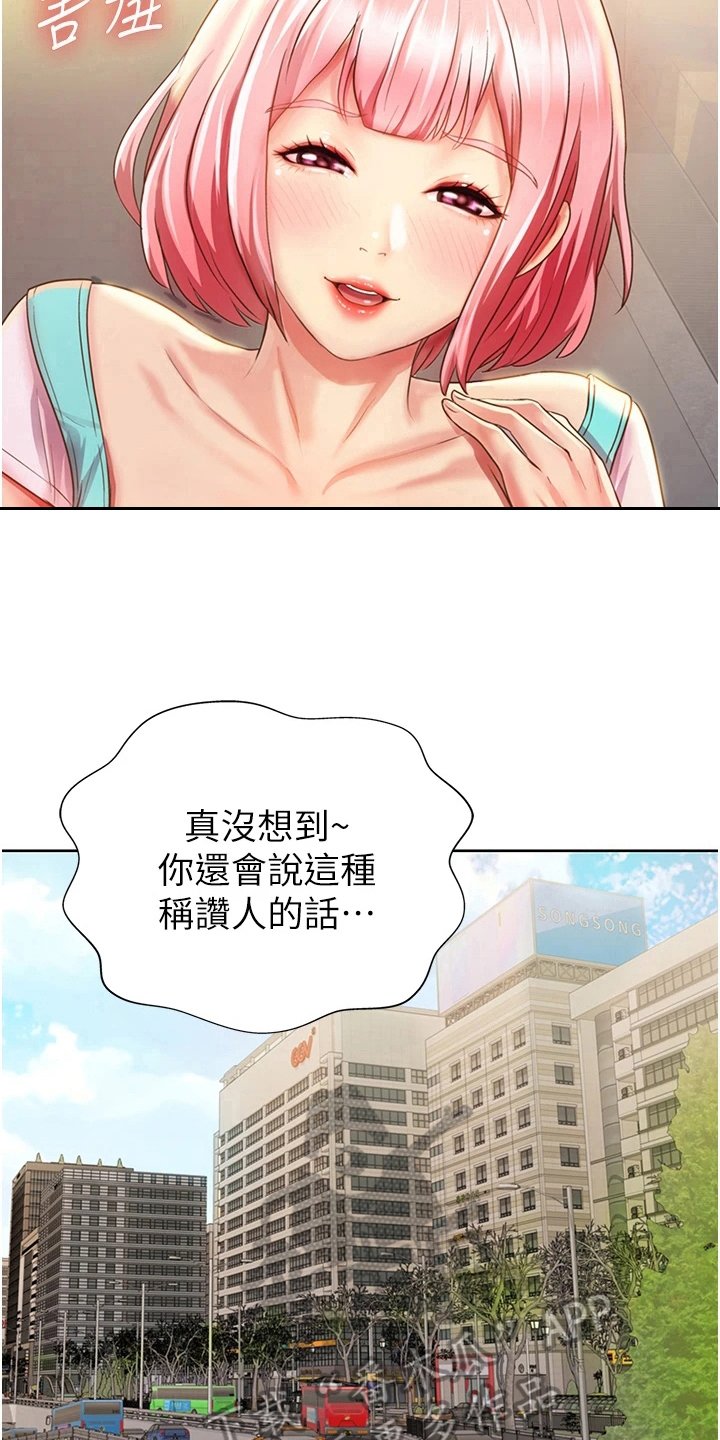 第9章：约定