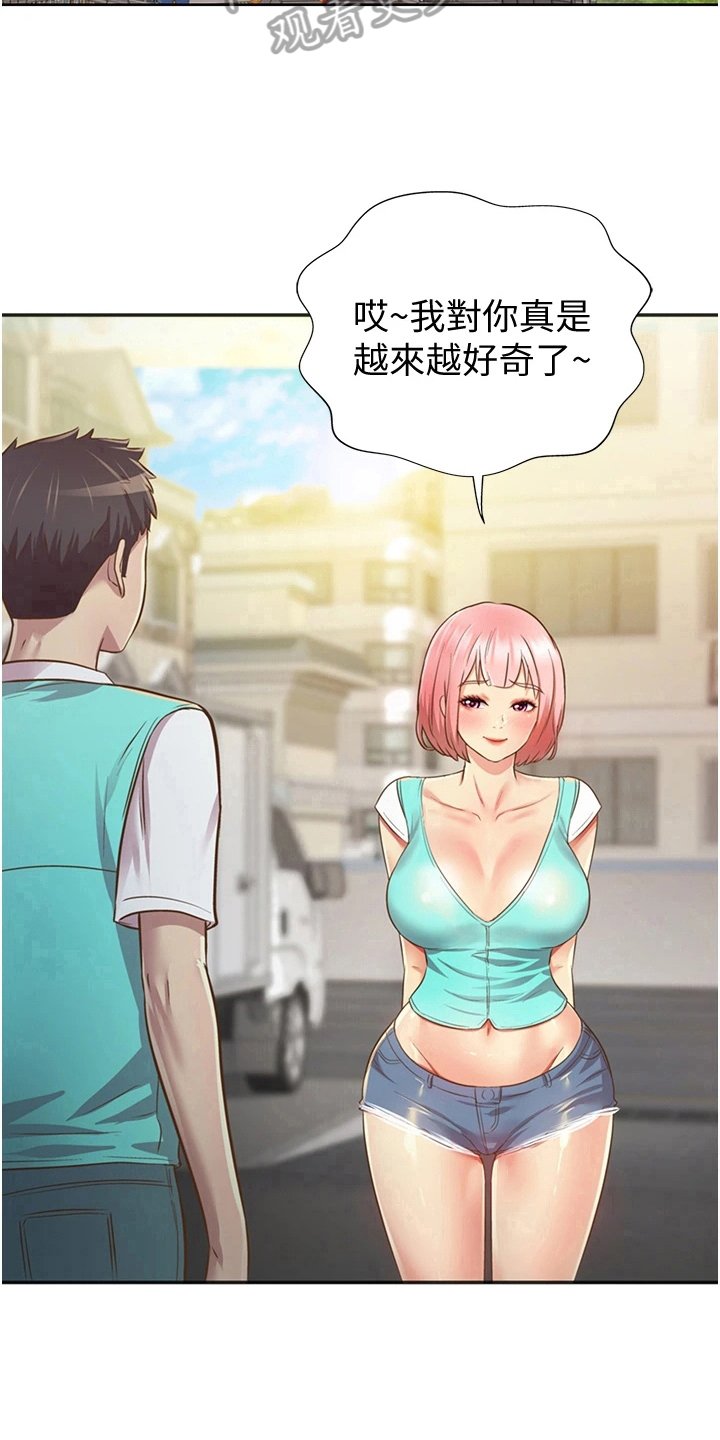 第9章：约定