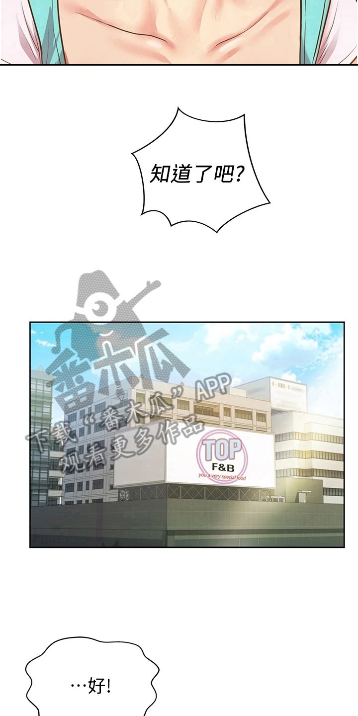 第9章：约定