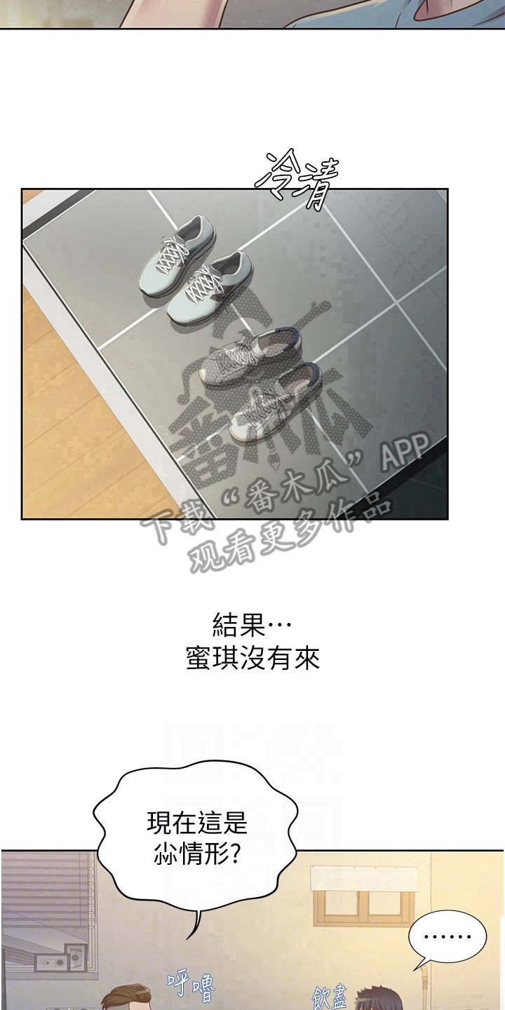 第9章：约定