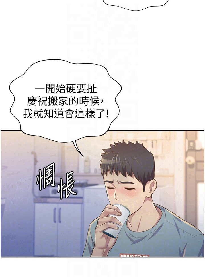 第9章：约定