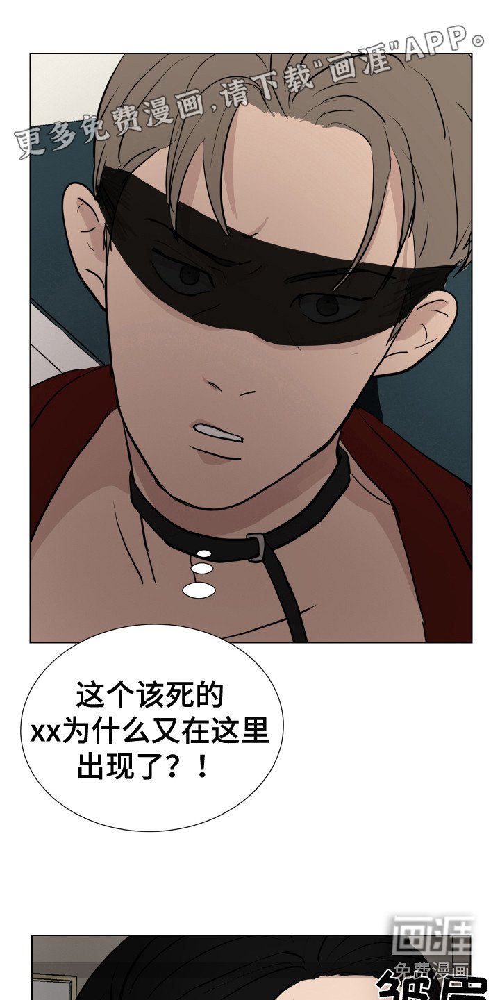 第11章：绑起来