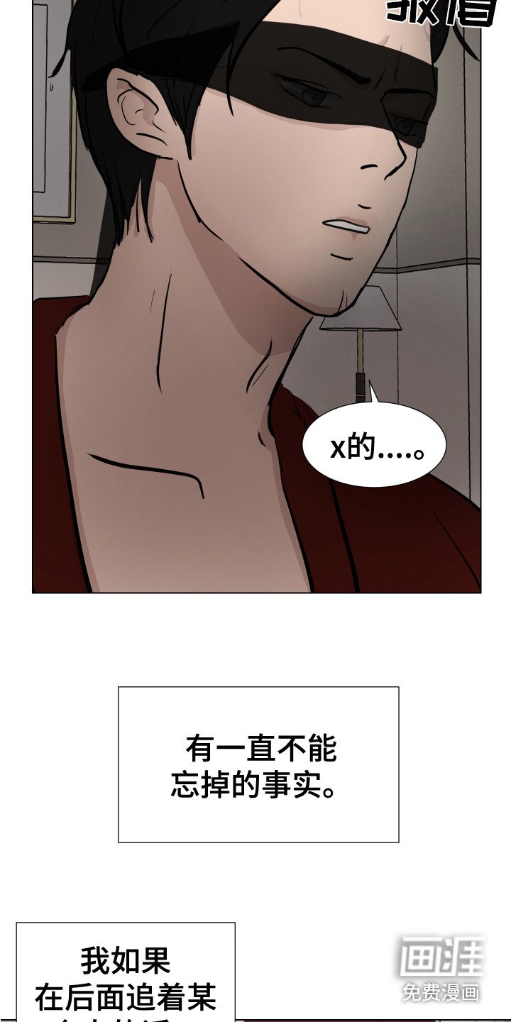 第11章：绑起来