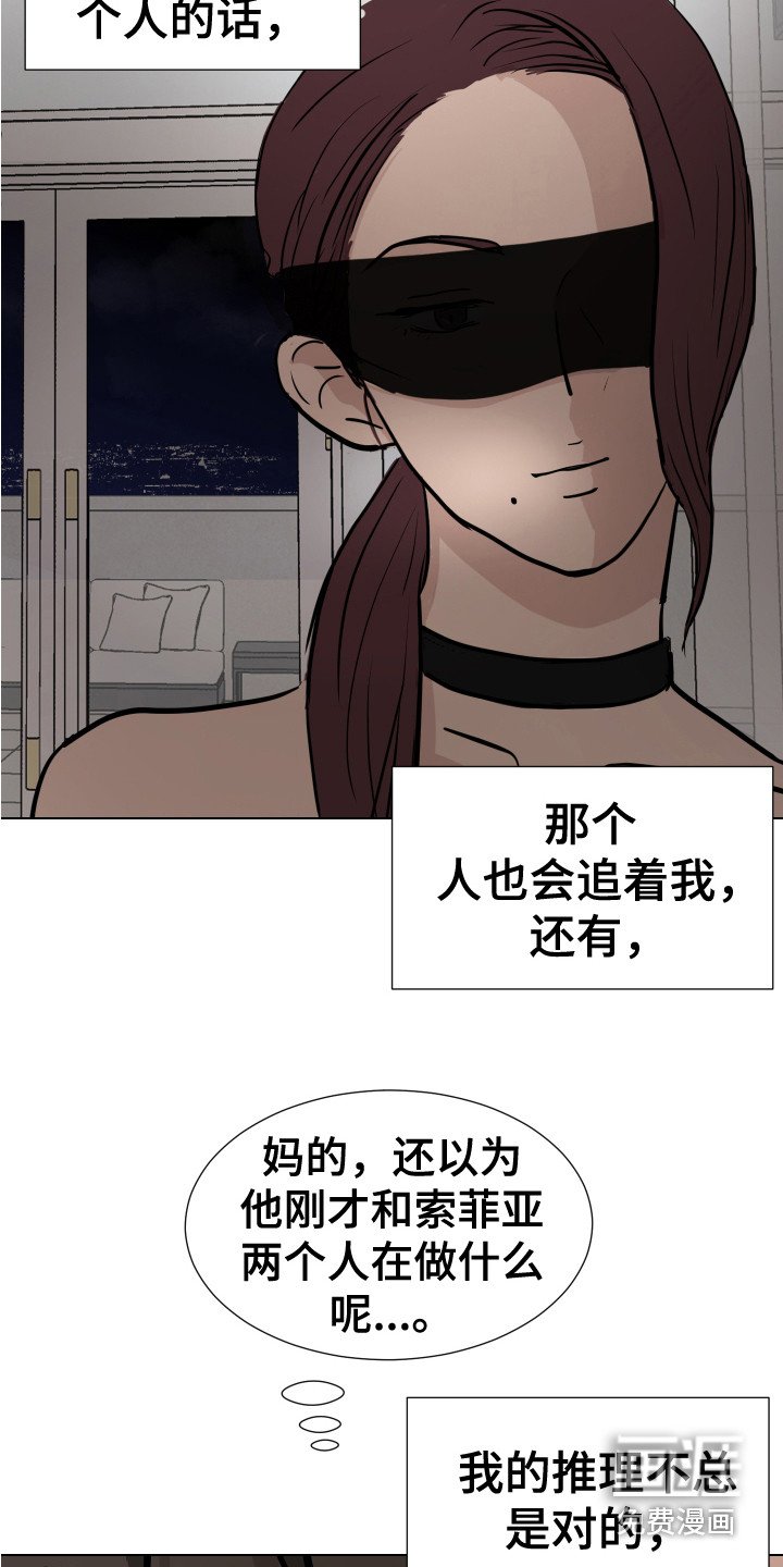 第11章：绑起来