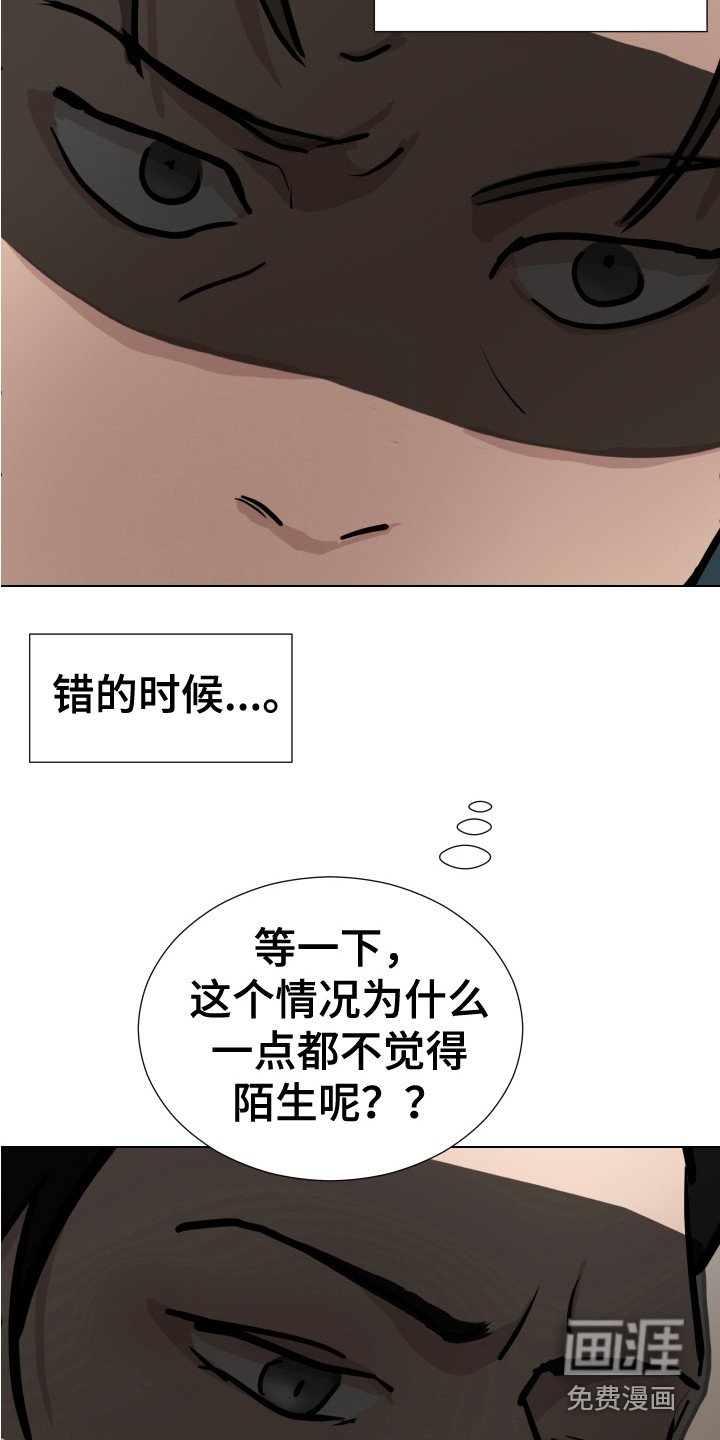 第11章：绑起来