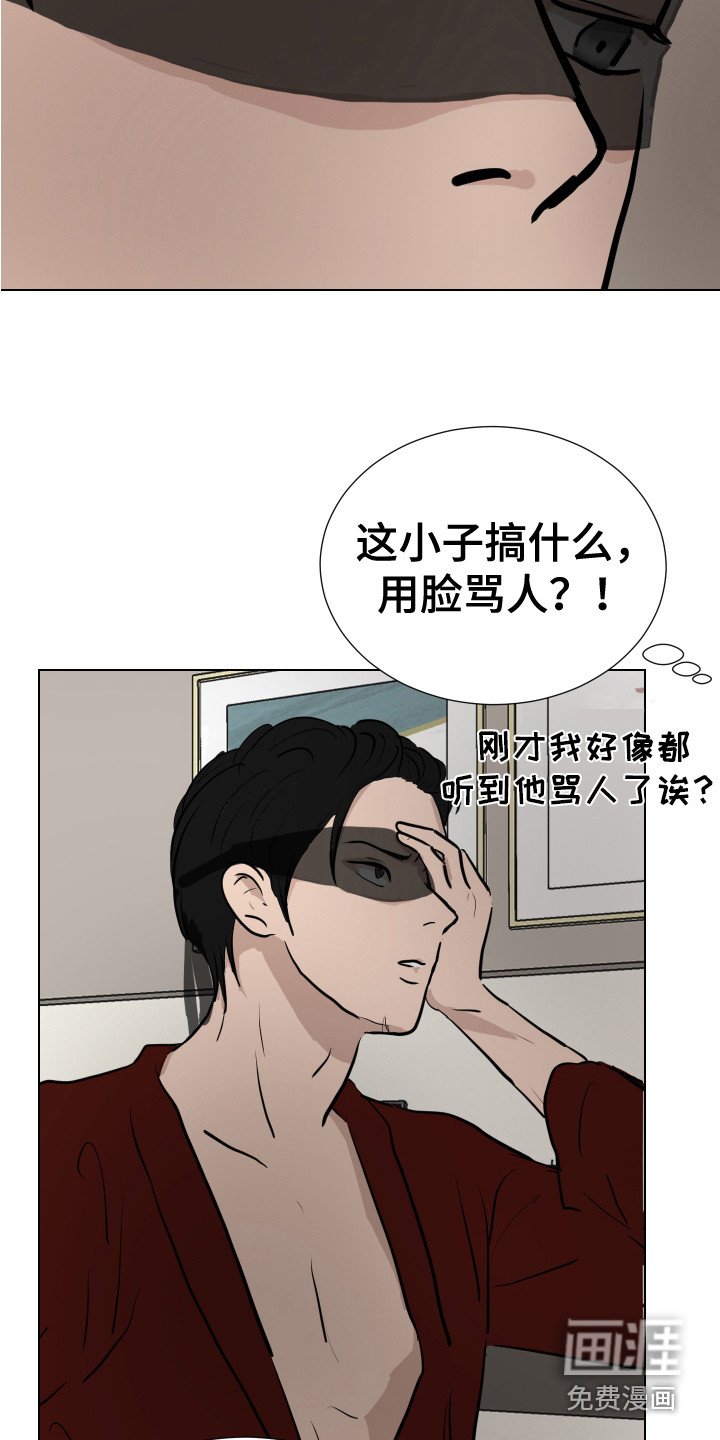 第11章：绑起来