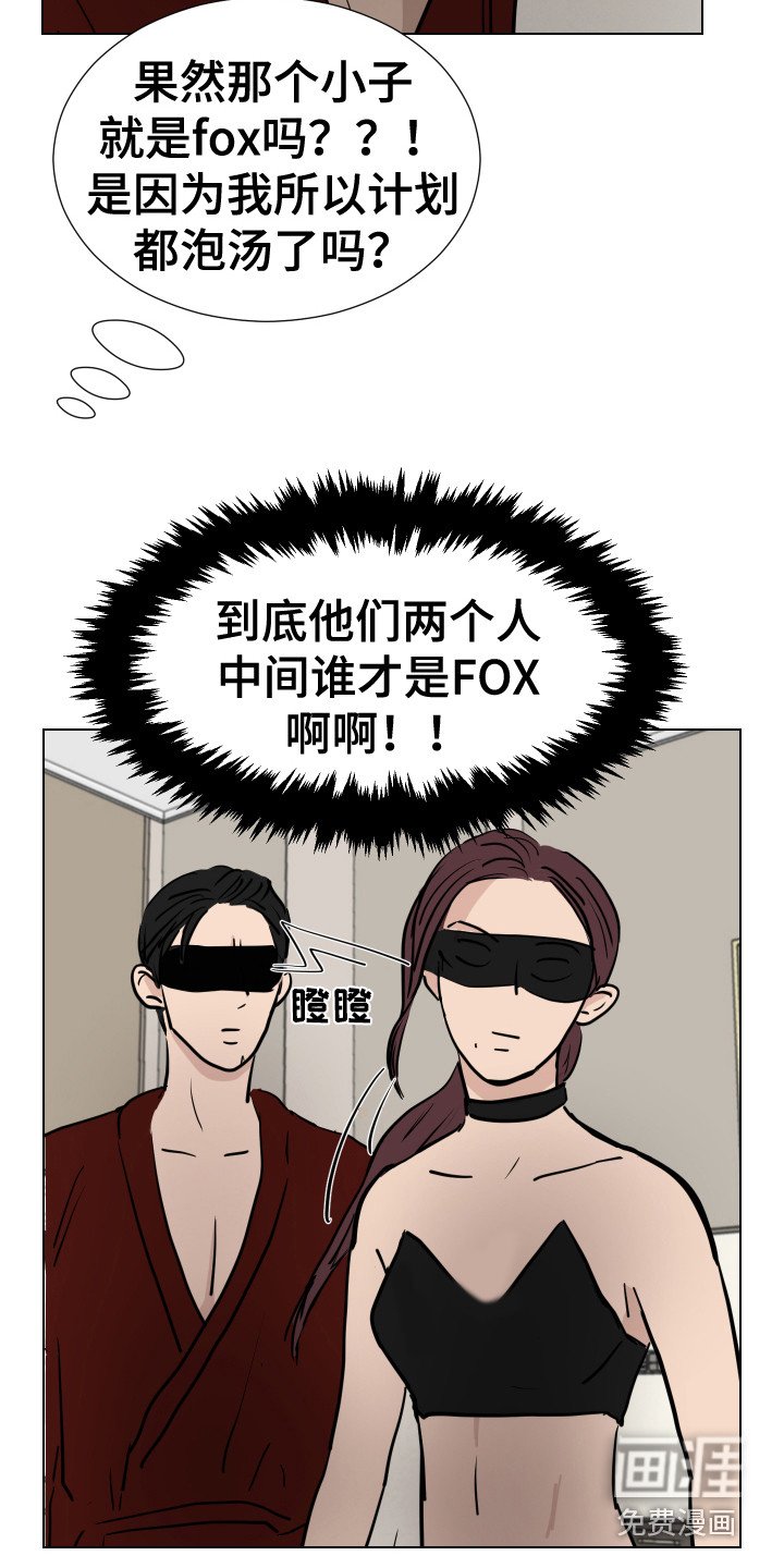 第11章：绑起来