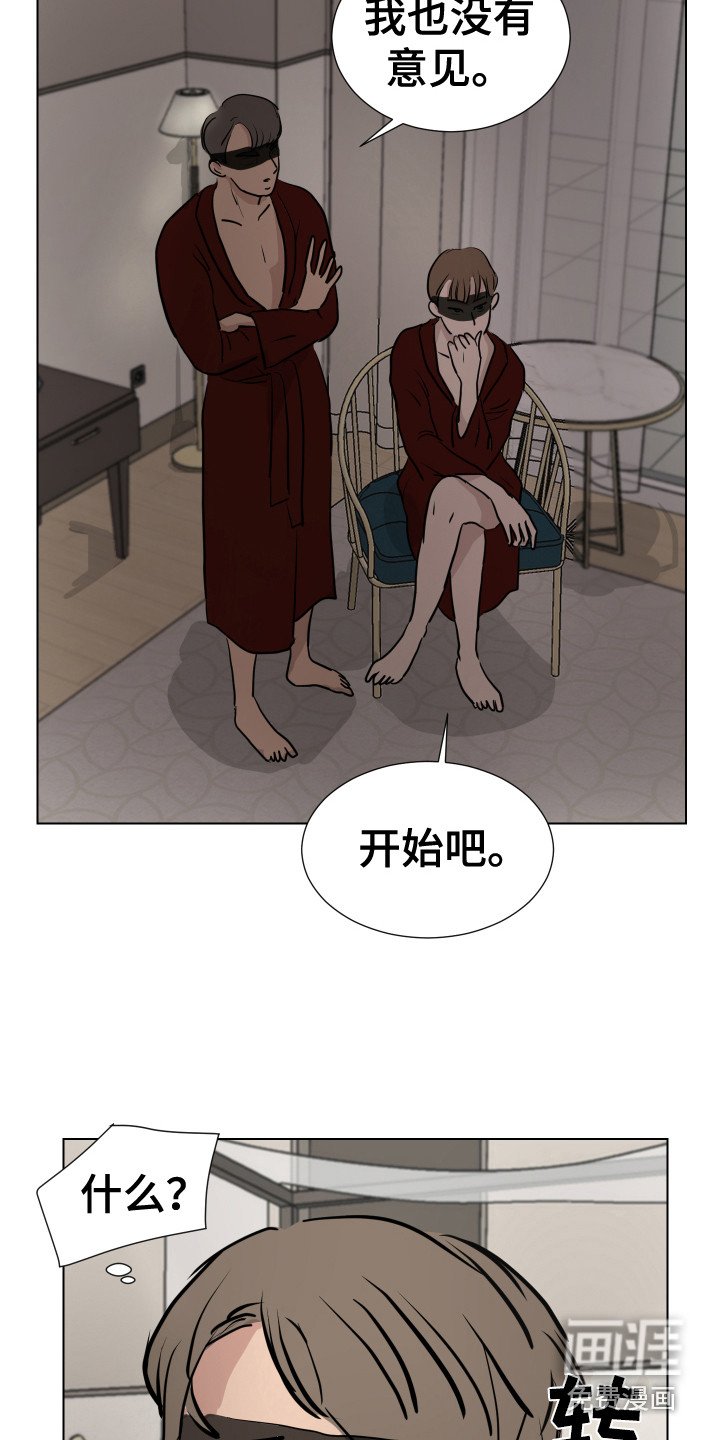 第11章：绑起来