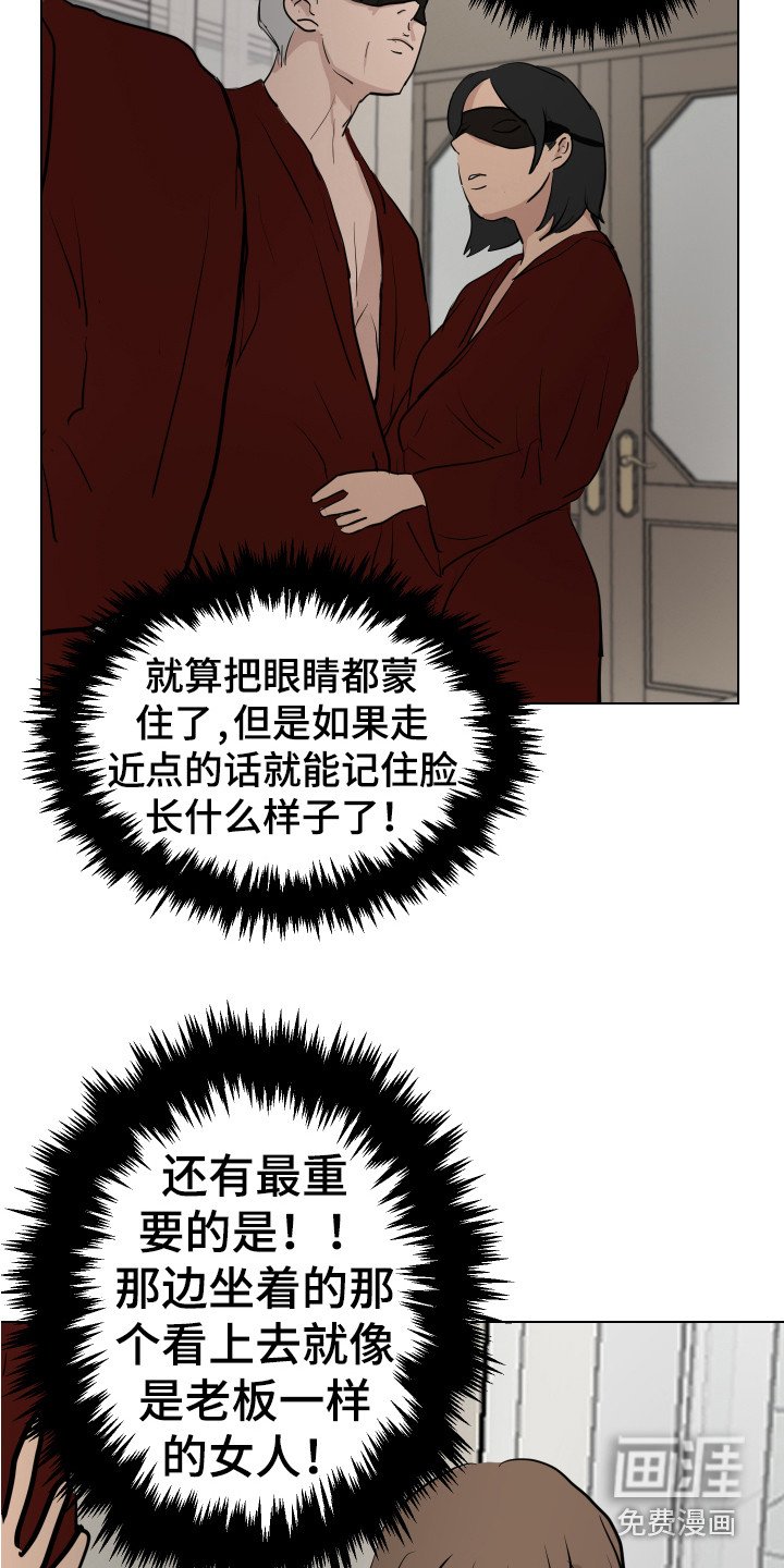 第11章：绑起来