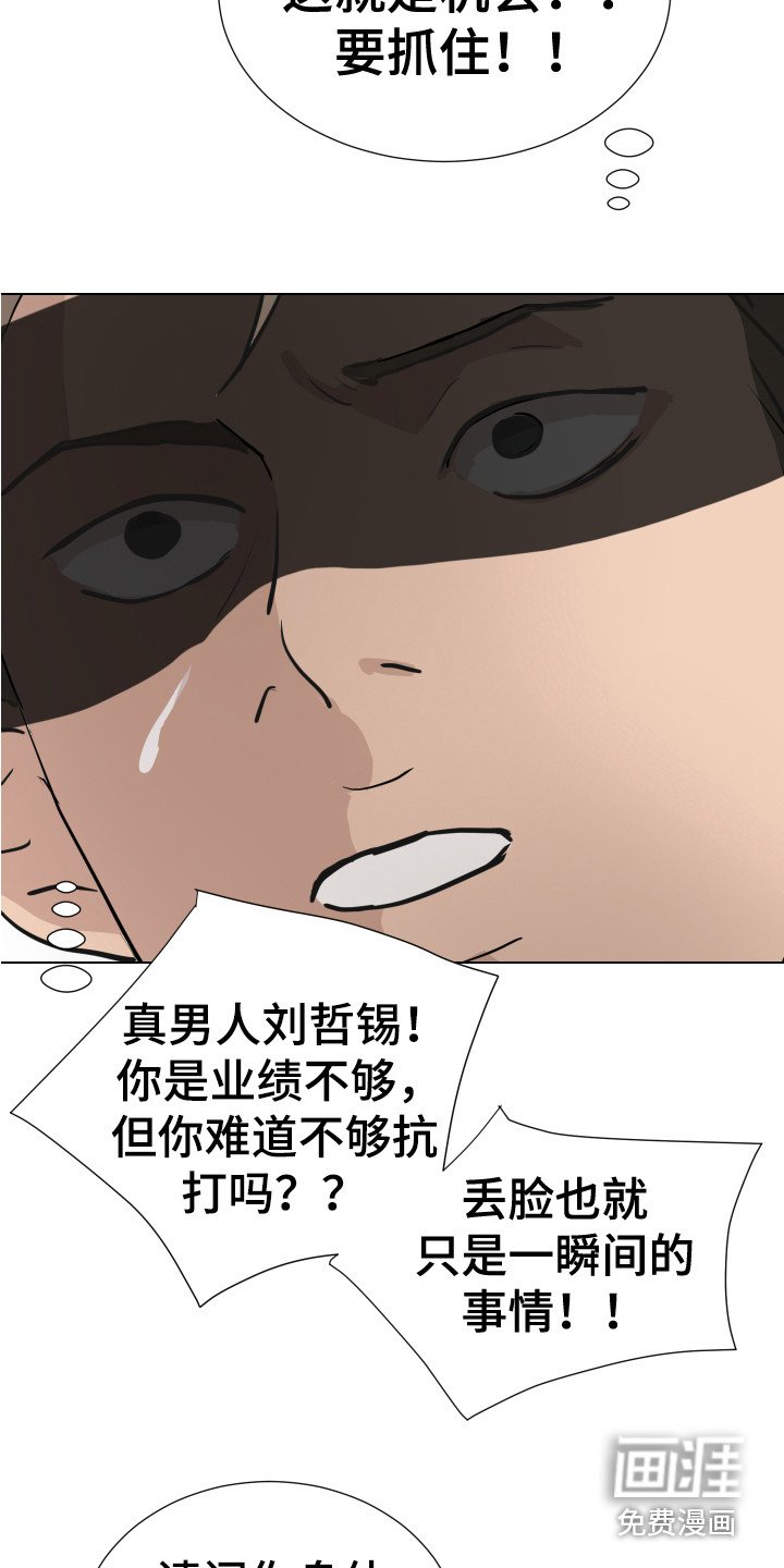 第11章：绑起来