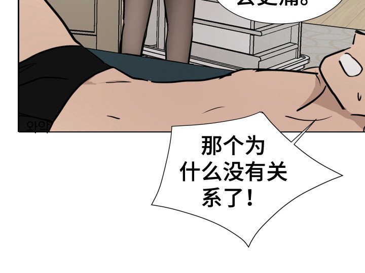 第11章：绑起来