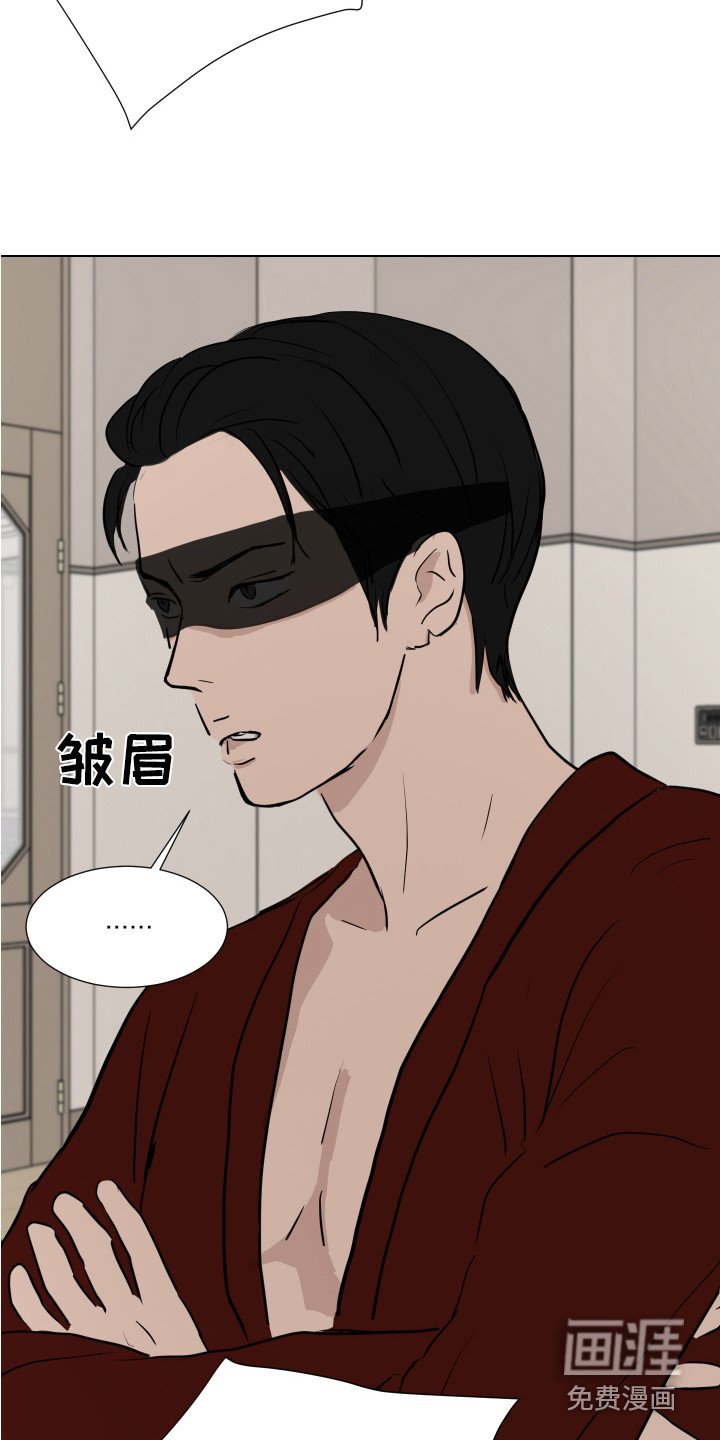 第12章：感官刺激