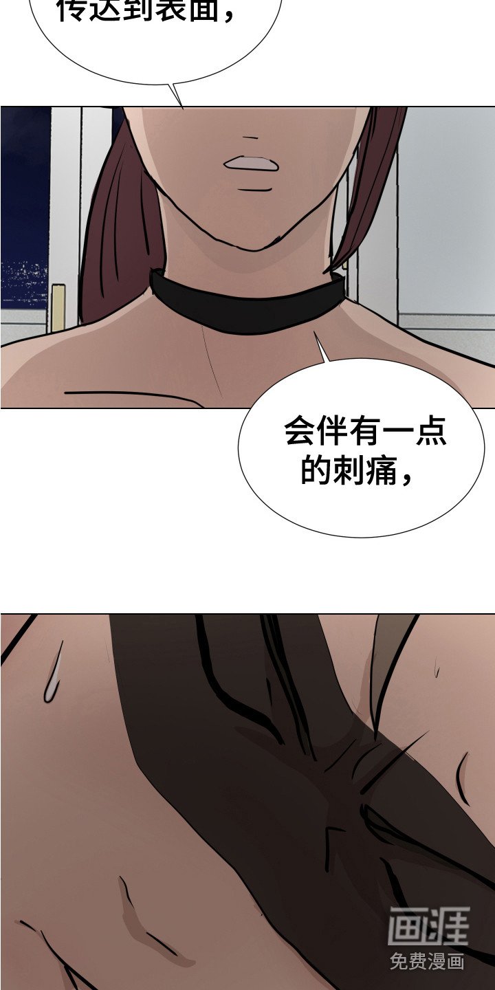 第13章：准备完毕