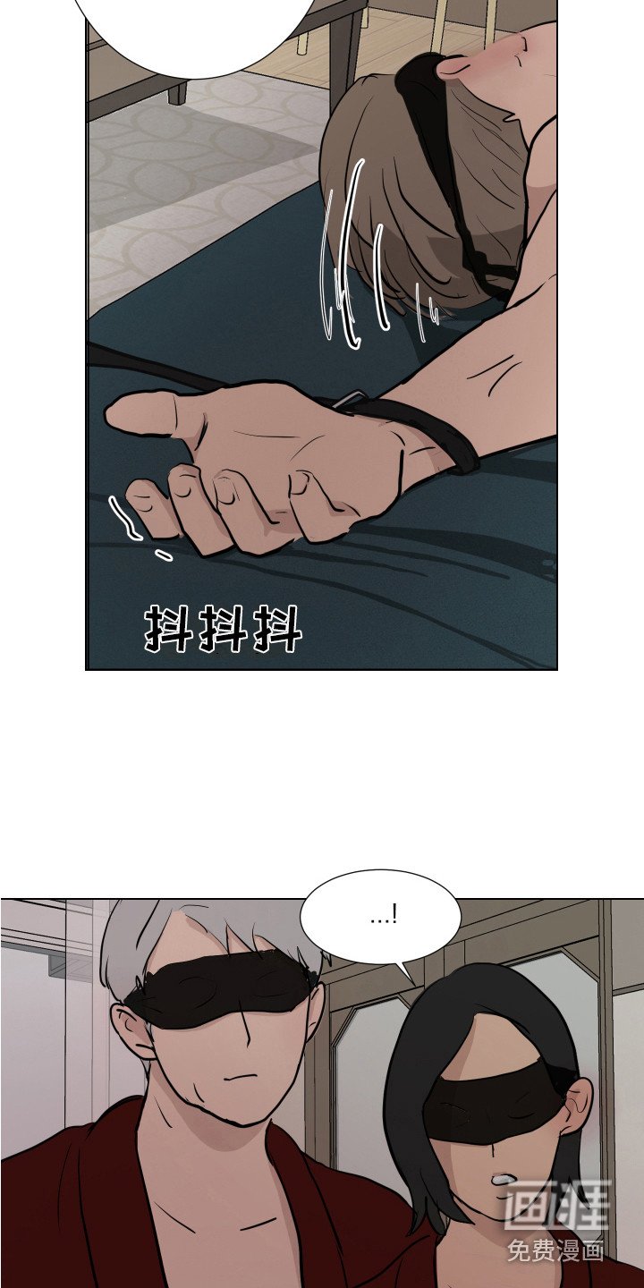 第13章：准备完毕