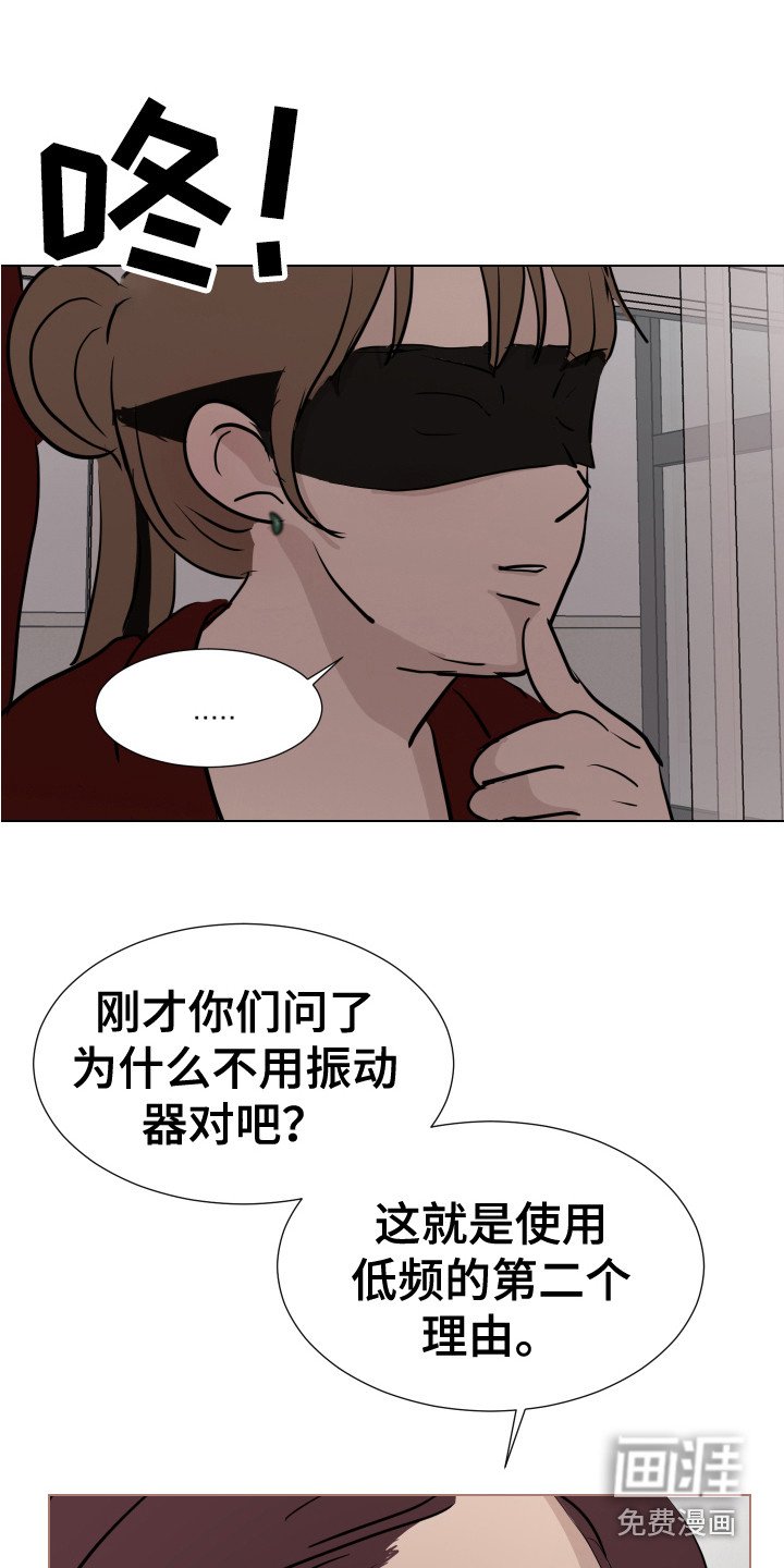 第13章：准备完毕