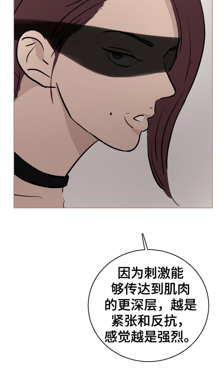 第13章：准备完毕