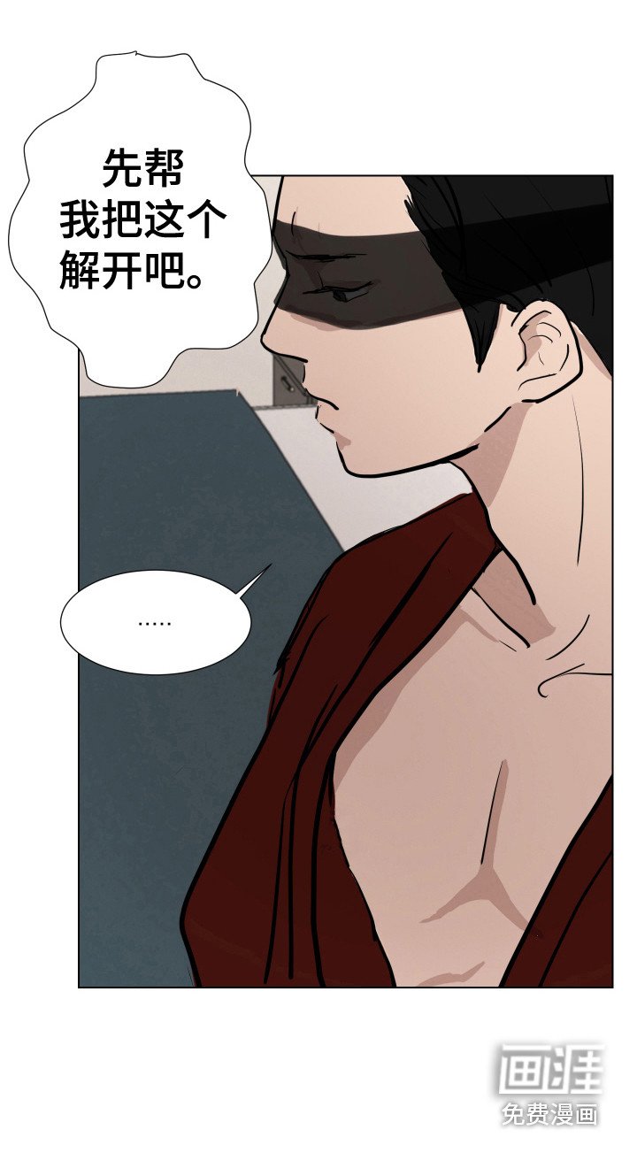 第13章：准备完毕
