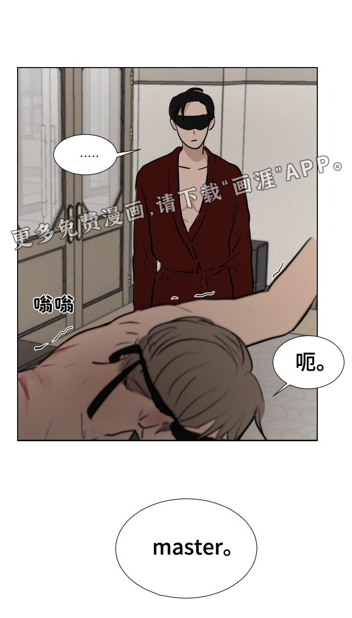 第15章：游戏终止